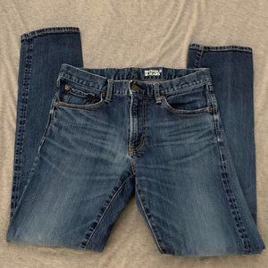 Uniqlo Mens Jeans
